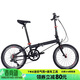 大行（DAHON）折疊自行車(chē)20英寸8級變速經(jīng)典P8單車(chē)KBC083 灰黑截色【JD定制】