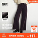 森馬（Semir）牛仔褲女美拉德植絨長(cháng)褲酷颯風(fēng)2025冬抓毛寬松闊腿褲109725124001