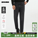 利郎加絨牛仔褲男冬季保暖褲低腰窄腳九分褲舒彈威化太陽(yáng)牛仔褲子 黑（24DNZ10101） 30 (165/76A)