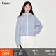 fano studios范洛Fano 休閑色織格紋連帽寬松防曬夾克短外套女2025新款高級感 清新藍格 現貨 M