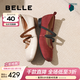 百麗（Belle）博主同款扣帶時(shí)裝瑪麗珍鞋女優(yōu)雅鞋D3Z1DAQ5 紅色 38 (240mm)