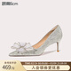 Lily Wei【怦然心動(dòng)】水晶蝴蝶結高跟鞋成人禮婚鞋女生日禮物送女友高級感 銀色【跟高6厘米】 38
