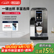 德龍（Delonghi）家用全自動(dòng)咖啡機意式美式全觸摸中文彩屏顯示15Bar泵壓24款智能飲品菜單一鍵制作原裝進(jìn)口 D9 Max 13檔研磨 豆粉兩用 開(kāi)關(guān)機自動(dòng)清洗