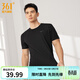361°短袖男速干t恤新款夏季彈力吸濕排汗運動(dòng)t恤男圓領(lǐng)跑步健身速干衣 【男款】超級黑 2XL