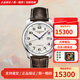 浪琴（LONGINES）名匠制表傳統系列自動(dòng)機械男士腕表 送老公男友父親禮物 L2.793.4.78.3皮帶白盤(pán)40表盤(pán)