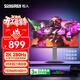 松人（SONGREN）27英寸 2K 280Hz高刷電競屏 HDR600 Ai低藍光 FastIPS屏 HDMI2.1滿(mǎn)血版 三角洲游戲電腦顯示器 Z80