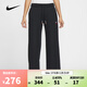 耐克NIKE【滔搏運動(dòng)】女子AS W NSW FLC PANT WIDE CNY長(cháng)褲 IQ3829-010 S