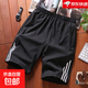 短褲男士夏季薄款速干潮流外穿五分褲跑步休閑中褲寬松運動(dòng)沙灘褲 【工廠(chǎng)直銷(xiāo)特價(jià)清倉】白條 L 建議體重95-105斤可穿