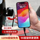 巨木新國標電動(dòng)車(chē)手機充電器120W電瓶車(chē)加裝USB接口隱藏伸縮線(xiàn)Type-C 新國標口120w快充USB接口＋Type-C 1.4m長(cháng)伸縮線(xiàn)