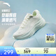 安踏靈云丨緩震跑鞋女厚底增高跑步鞋夏季透氣休閑運動(dòng)鞋女 象牙白/淺曦綠-3 38.5 (女7.5)