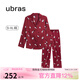 ubras流光滿(mǎn)印翻領(lǐng)短袖短褲套裝家居服睡衣女薄款舒適居家 【女款】長(cháng)袖長(cháng)褲-好奇貓貓-紅 M