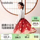 巴拉巴拉童裝女童馬面裙兒童漢服唐裝春秋裝國風(fēng)公主古風(fēng)套裝拜年服