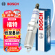 博世（BOSCH）雙銥金火花塞四支福特探險者嘉年華福睿斯金牛座途睿歐翼博F-150