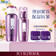 DHC輔酶精萃賦活水乳套裝(水160ml+乳100ml) 已含附件，共2件