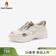 暇步士（Hush Puppies）時(shí)尚拼接老爹鞋女2026春新厚底增高休閑鞋牛皮透氣女鞋 奶昔白 36