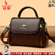 袋鼠卡拉品牌軟皮包包女士包2026新款媽媽手提包中年單肩包生日禮物斜挎包 棕色（送禮盒禮袋+手包卡包） 小包（長(cháng)22-厚12-高18厘米）