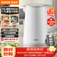 蘇泊爾（SUPOR）1.7升大容量 電熱水壺燒水壺開(kāi)水壺電水壺煮水壺 家用智能多功能無(wú)縫內膽316L不銹鋼 SW-17E05L