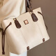 赫珮托特包大容量包包女包高級感時(shí)尚百搭女生包包2025七夕單肩包輕奢 往事托特包【米白】