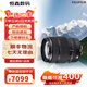 富士GF32-64 35-70 45-100 100-200 20-35中畫(huà)幅二手變焦鏡頭 GF 32-64mm F4 R LM WR 準新
