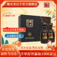 衡水老白干67度古法20 固態(tài)法白酒禮盒 雙瓶500ML 純糧高度酒 優(yōu)級白酒 新品 67%vol 500mL 2瓶