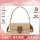 蔻馳（COACH）【38節禮物】MORGAN女士時(shí)尚潮流百搭單肩斜挎手提包禮禮物送女 沙黃色/棕黃色CBT16IMXI9