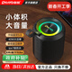 雷登（OHAYO）X3大音量高音質(zhì)無(wú)線(xiàn)藍牙音箱便攜式小型低音炮戶(hù)外大功率音響USB可插U盤(pán)插卡防水桌面迷你小鋼炮 X3炫彩版40W【音質(zhì)加強版】 官方標配【當/次日達】就近發(fā)貨