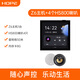 HOPE 向往 Z5智能家庭背景音樂(lè )主機系統套裝吸頂喇叭86型吊頂天花 Z6+4個(gè)HS800喇叭套餐
