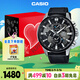 卡西歐（CASIO）手表男士EDIFICE地球之心石英日韓表禮盒款送男友禮物EFR-303L-1A