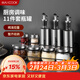 美廚（MAXCOOK）玻璃油壺調料盒套裝 油瓶鹽罐調料架調料瓶 11件套 MCCU0539