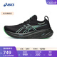 亞瑟士ASICS男鞋緩震跑鞋耐磨運動(dòng)鞋回彈透氣跑步鞋 GEL-NIMBUS 26 黑色/藍色 42.5