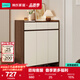 林氏家居帶抽屜入戶(hù)門(mén)口鞋柜玄關(guān)柜一體收納靠墻鞋架家用餐邊儲物OV4N