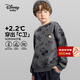 迪士尼（Disney）男童套頭加絨衛衣2026春裝兒童洋氣百搭T恤上衣 煙灰米奇 130