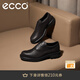 愛(ài)步（ECCO）牛津鞋男鞋 男士皮鞋牛皮休閑皮鞋 都市奧斯陸550284 摩卡棕55028401178 41