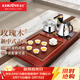 金灶（KAMJOVE）整套茶具功夫茶盤(pán)套裝 玫瑰實(shí)木精雕自動(dòng)上水茶臺泡茶機茶海K-200 搭配K9 陶瓷茶具 茶水桶
