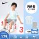 NIKE 耐克童裝短褲+短袖2件套2025年夏季新款滿(mǎn)印男女童運動(dòng)時(shí)尚套裝