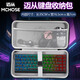 貓倫邁從Ace68鍵盤(pán)收納包抗壓68ace/turbo/g87鍵盤(pán)包k87s外設收納包k99v2鍵盤(pán)盒g(shù)98鍵盤(pán)鼠標配件防塵罩 【經(jīng)典款】Ace68/超競版/Air鍵盤(pán)包一個(gè)
