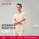 愛(ài)慕（Aimer）海藻睡眠衣含玻尿酸親膚吸濕排汗干爽抗菌防螨家居服女睡衣套裝 七分袖長(cháng)褲套裝-淺杏色 AM469641 L (170)