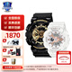 卡西歐（CASIO）【禮物】情侶手表G-SHOCK男女表對表Baby-G系列 黑白GA-110GB/BA-110XRG-7A