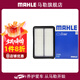 馬勒（MAHLE）空濾空氣濾芯格濾清器過(guò)濾網(wǎng)進(jìn)氣格發(fā)動(dòng)機保養專(zhuān)用汽車(chē)配件 新奇駿 14-18款/新逍客 16-18款