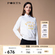 PORTS 寶姿秋冬新款女裝棉質(zhì)圓領(lǐng)上衣SM9N018LCC031 白色 L （8）