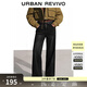 UR冬季新款女裝復古休閑腰帶闊腿牛仔長(cháng)褲UYV850168 黑色 27