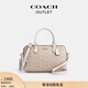蔻馳（COACH）奧萊女士女包經(jīng)典標志老花ROWAN大容量波士頓單肩手提包 IM/沙黃色/粉筆白色