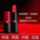 阿瑪尼啞光紅黑管唇膏紅管水唇釉顯白口紅 送女生生日禮物 啞光400#4g
