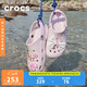 CROCS卡駱馳貝雅洞洞鞋沙灘鞋|10126 裸粉-6PI 37/38(230mm)
