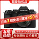 FUJIFILM富士 X-S10復古微單vlog自拍美顏二手XS20高清攝影相機 富士X-S10 18-55套機  99新