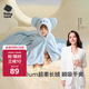 babycare嬰兒浴巾暖絨洗澡巾帶帽斗篷光暖黑科技發(fā)熱款-埃及考拉105*105cm