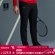 迪卡儂（DECATHLON）運動(dòng)長(cháng)褲運動(dòng)褲男速干長(cháng)褲衛褲加厚休閑褲子ten 運動(dòng)速干款-黑色 L