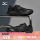美津濃（MIZUNO）新款男女跑步運動(dòng)鞋 都市運動(dòng)搭配透氣復古機能跑步鞋 RACER V2