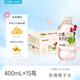 二次方玫瑰椰子水400ml*15瓶 天然電解質(zhì)果汁飲料小瓶便攜整箱