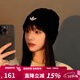 阿迪達斯（adidas）三葉草男帽女帽 2025新款秋冬保暖絨線(xiàn)帽潮流時(shí)尚舒適針織毛線(xiàn)帽 JW7998 黑色 L/XL 【建議頭圍：58-59cm】 OSFM